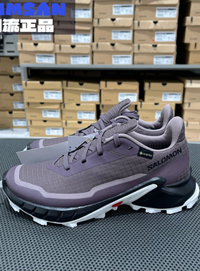 Salomon萨洛蒙ALPHACROSS 5 GTX女士防滑耐磨减震越野跑鞋473110