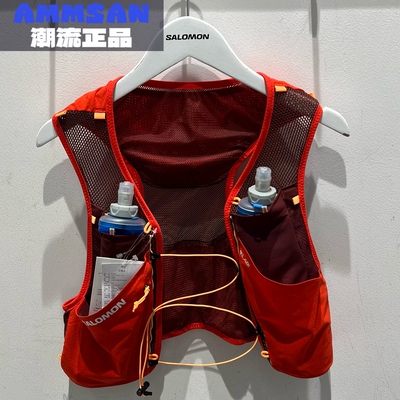 Salomon萨洛蒙S/LAB PULSAR 3男款山地越野跑水袋包马甲C24615
