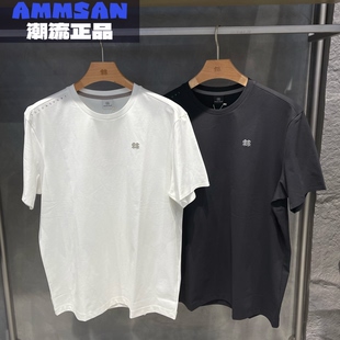 可隆KOLON SPORT 26新款男士E.D.O吸湿速干防晒抗菌透气短袖T恤