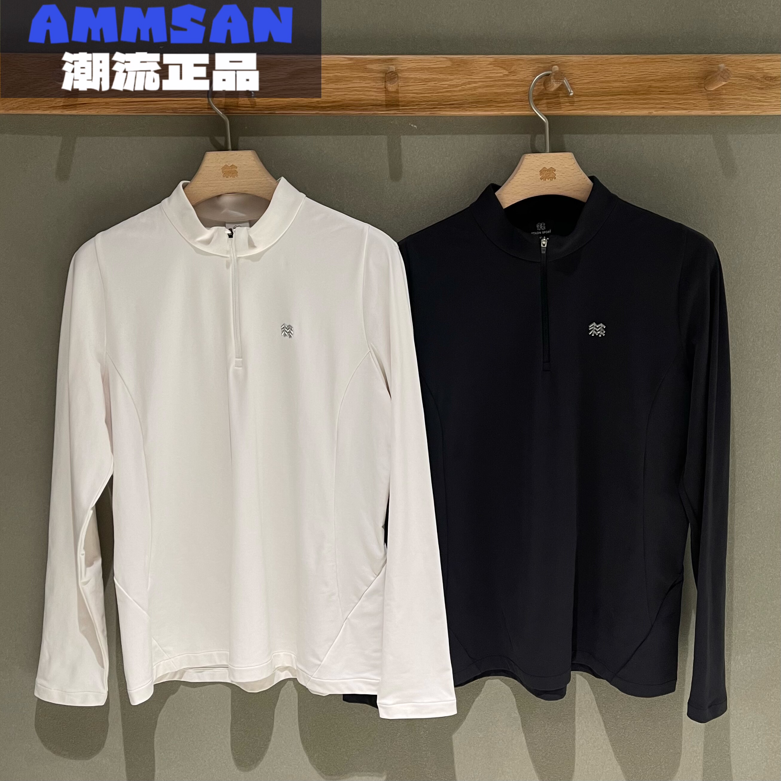 可隆KOLON SPORT女款户外舒适加绒保暖半拉链长袖T恤LKZT5WN082