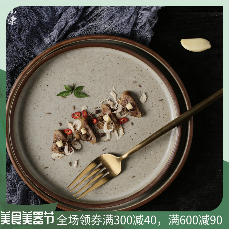 Antique tableware home creative personalized handmade Japanese dishes