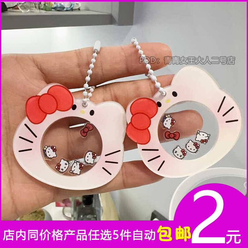 凯蒂猫可爱新款高颜值书包亚克力