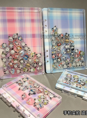 ins高颜值简约方格透明亚克力摇摇乐A5笔记本A7活页手账本diy片片