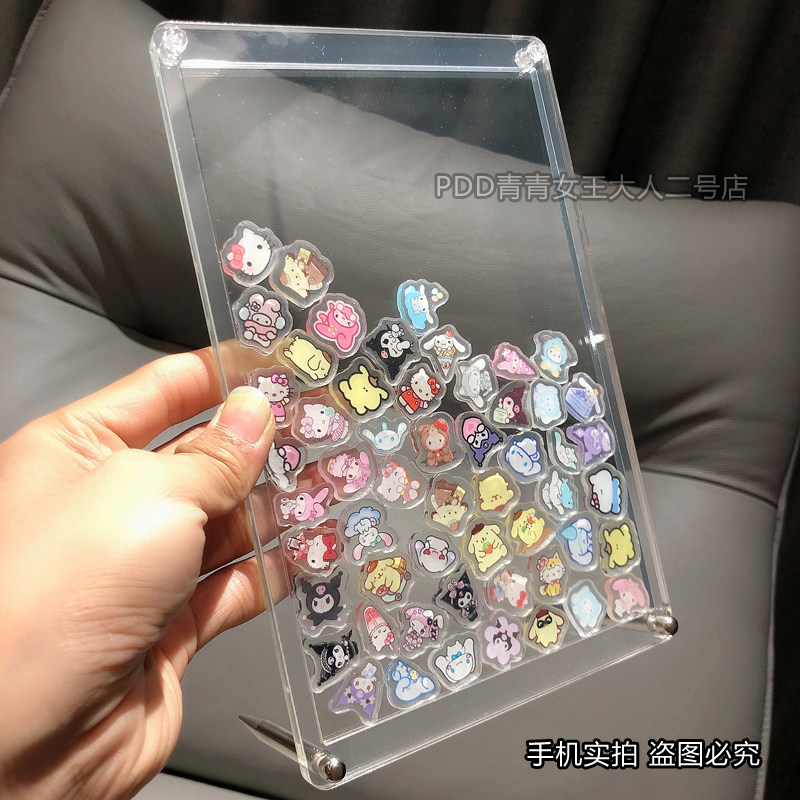 透明亚克力相框 桌面摆件diy摇摇乐 小片片2cm
