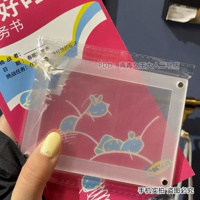 家宜爆款纪念品 diy外壳 亚克力摇摇乐空框相框冰箱贴 高透 强磁