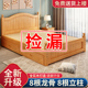 双人床主卧1.8经济出租房木床单人床 实木床1.5米家用现代简约欧式