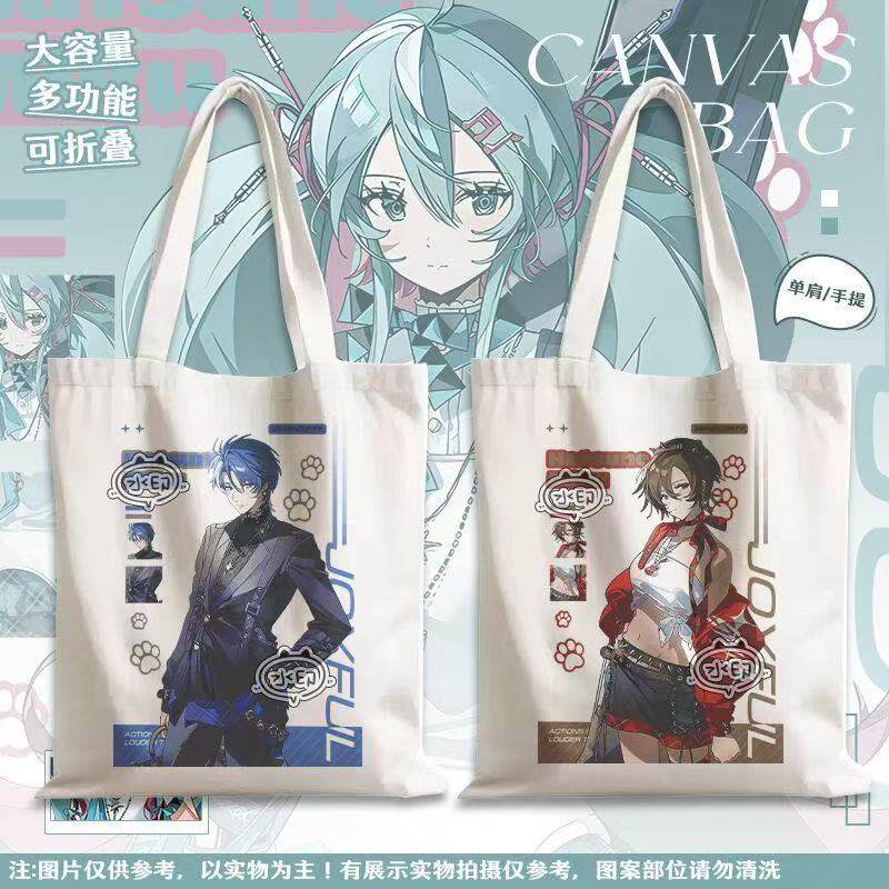 初音未来镜音铃镜音连y2k二次元周边学生帆布包单肩手提袋大容量