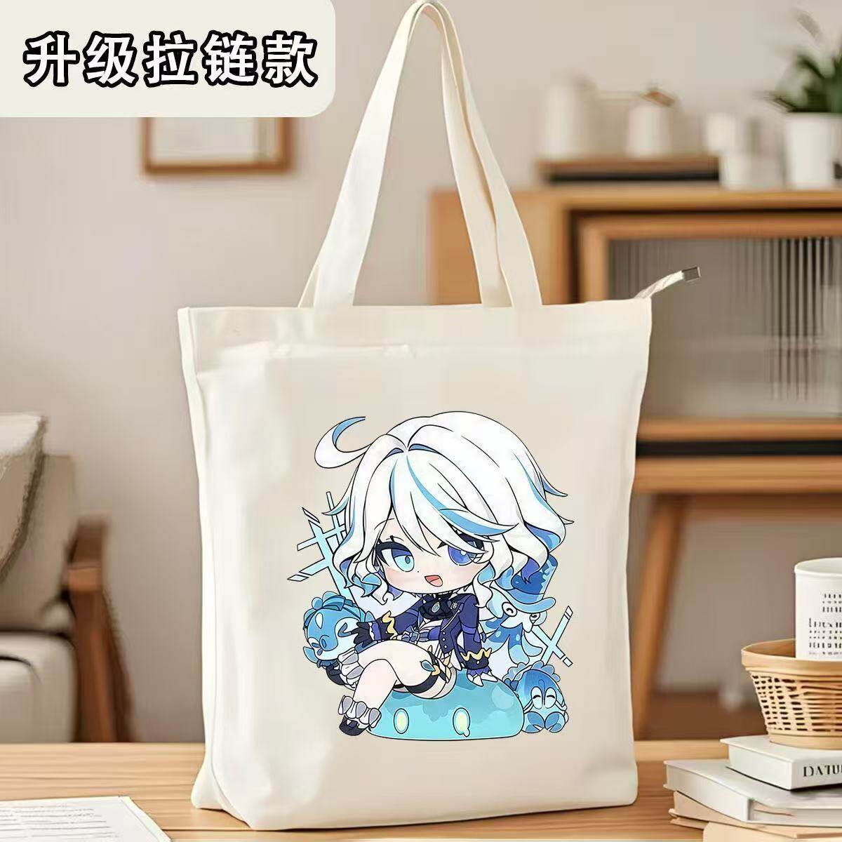 原神芙宁娜学生帆布袋补习袋单肩手提袋帆布包动漫高颜值大容量
