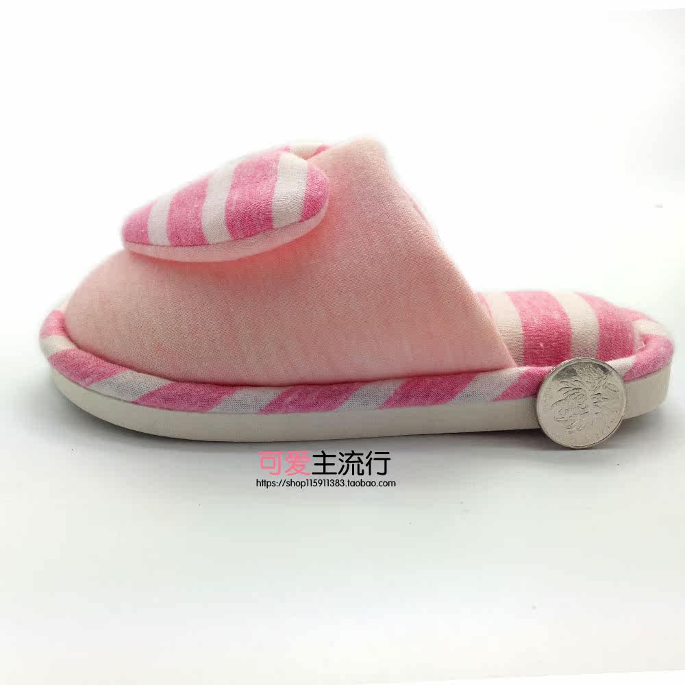 Chaussons enfants en autre pour printemps - semelle EVA - Ref 1007090 Image 4