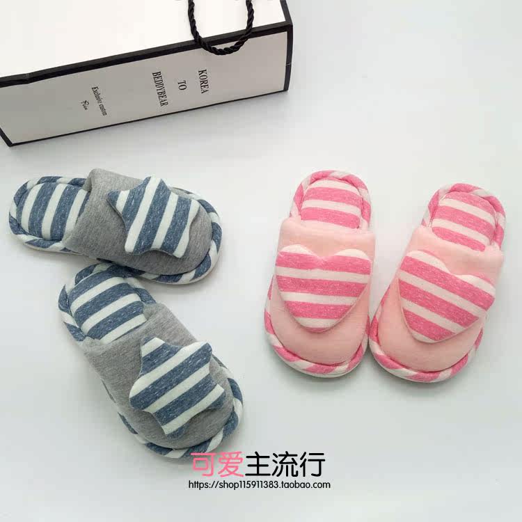 Chaussons enfants en autre pour printemps - semelle EVA - Ref 1007090 Image 3