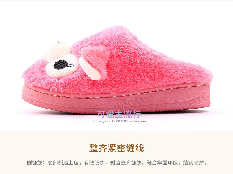 Pantoufles enfants en suède pour hiver - semelle EVA - Ref 986743 Image 4