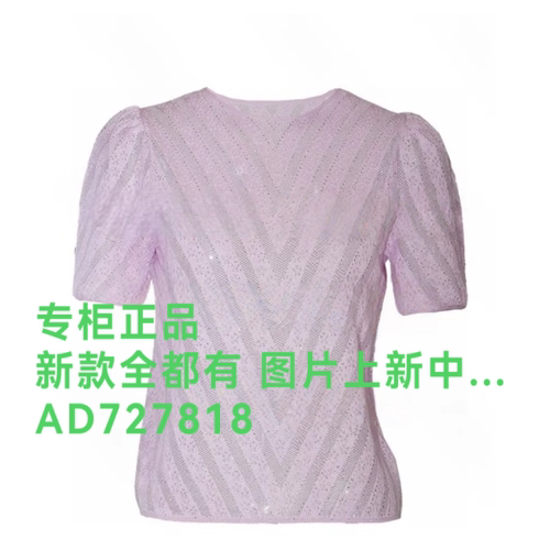贝茜妮BISELENA2026年夏款