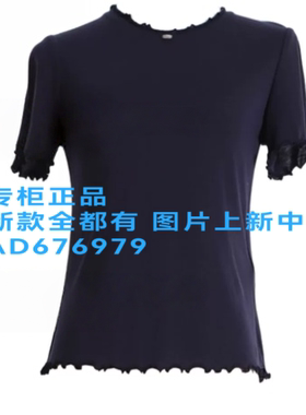 拍普儿 2026年夏款女装新款专柜正品国内代购QX33083B3 吊牌价399