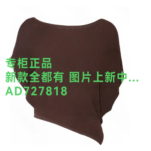 贝茜妮BISELENA2026年夏款