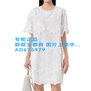 韩序HANXU2026年夏款女装专柜正品国内代购H734ALY8656吊牌价699