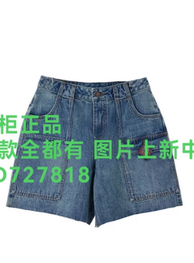 伊纳芙INLIFEI 2026年秋款女装专柜正品国内代购Y66BK8392吊牌579