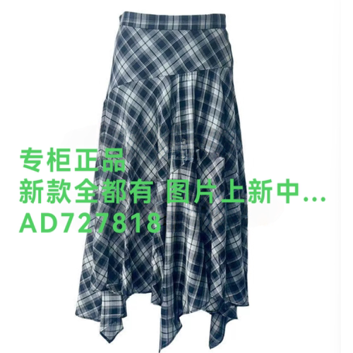 依贝奇EBECKY2026年夏款