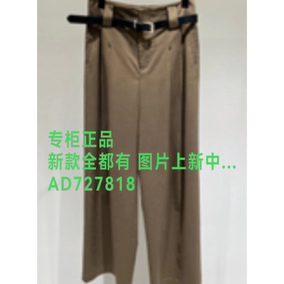 丽芮2026年夏款女装新款