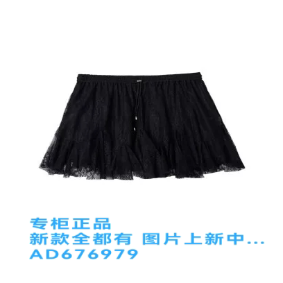 奢觅SEEME2026年夏款女装