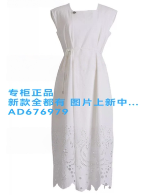 拍普儿 2026年夏款女装新款专柜正品国内代购QX75039J2吊牌价 939