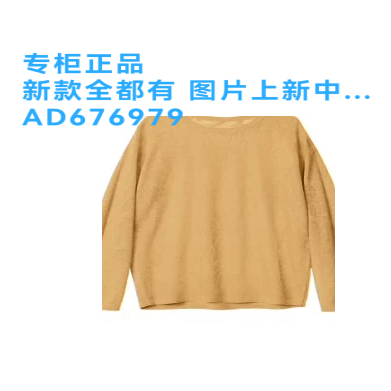 奢觅SEEME2026年夏款女装
