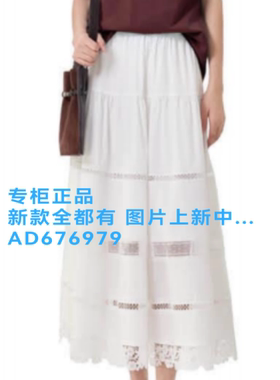韩序HANXU 2026年夏款女装专柜正品国内代购H734ABQ8675吊牌价699