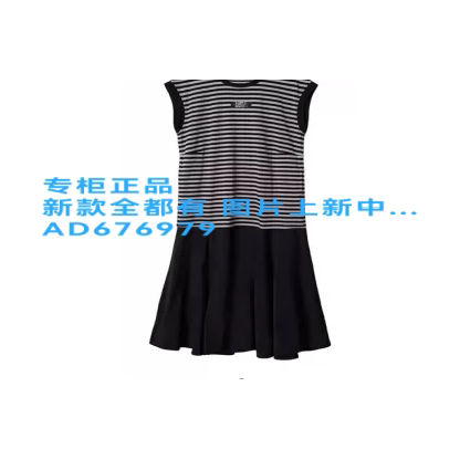 奢觅SEEME2026年夏款女装