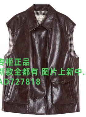 伊纳芙INLIFEI 2026年秋款女装专柜正品国内代购Z67BB8080吊牌899