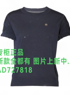 贝茜妮BISELENA2026年夏款