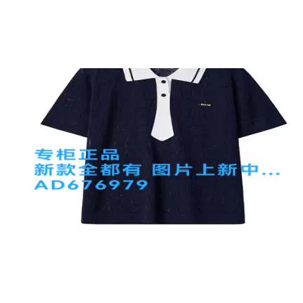 奢觅SEEME2026年夏款女装