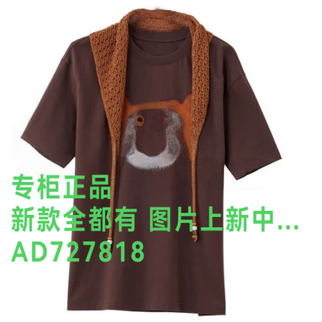 伊纳芙INLIFEI2026年秋款