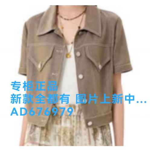 韩序HANXU2026年夏款女装