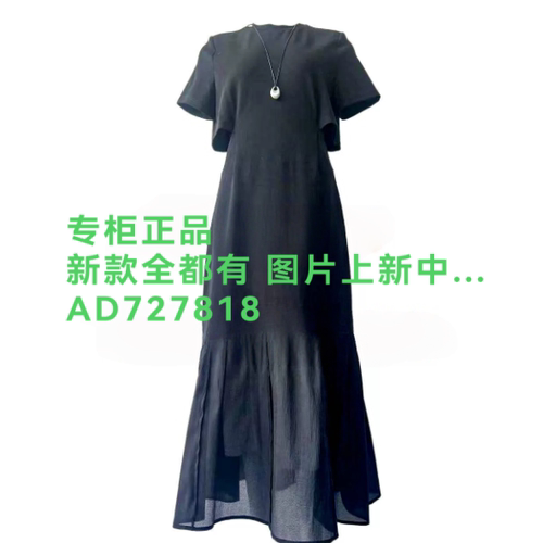 依贝奇EBECKY2026年夏款