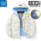 潮流加厚保暖御寒棉衣石墨烯内胆外套 连帽棉服男女冬季 真维斯