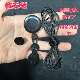 川剧变脸磁铁门子   机关   各种颜色可做