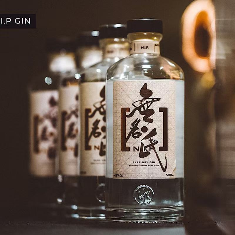 香港NIPDRYGIN无名氏珍稀金酒
