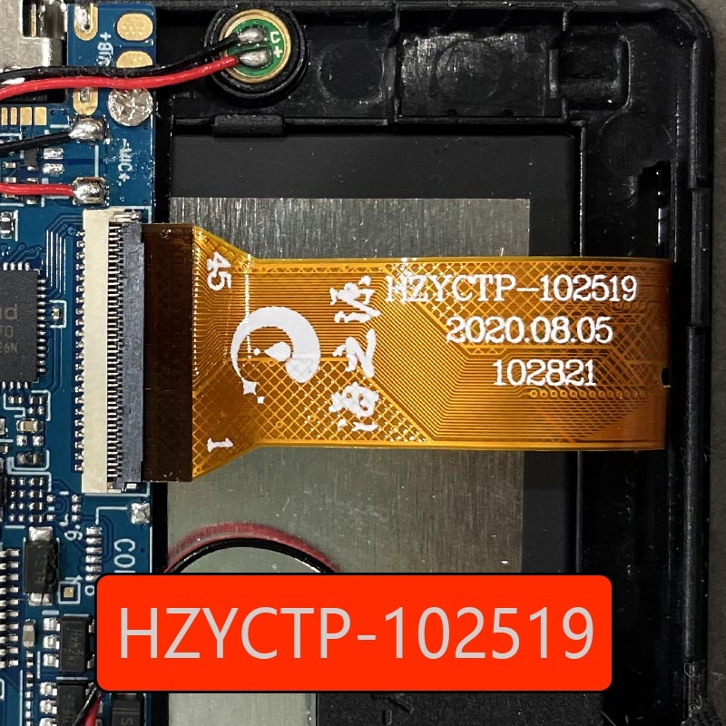 HZYCTP-102519触摸屏HZYCTP-102458外屏平板电脑显示屏幕显示屏 3C数码配件 平板电脑零部件 原图主图