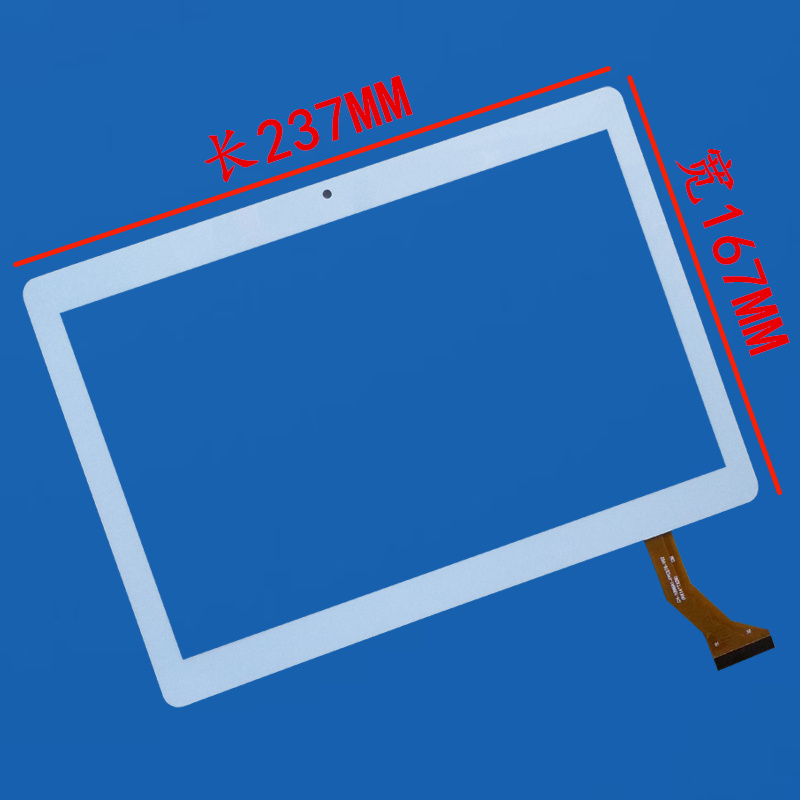10.1寸11.6寸12寸山寨杂牌平板电脑换屏幕外屏学习机换触摸屏国产 3C数码配件 平板电脑零部件 原图主图