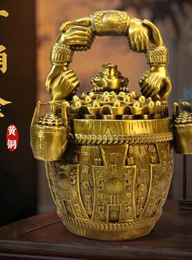 黄铜一桶金摆件聚宝盆水桶上金蟾存钱罐家居客厅办公室酒柜玄关