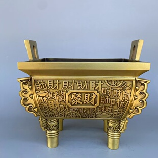 铜鼎纯铜全铜香炉四方鼎纯铜鼎盛千秋铜聚财鼎招财铜鼎家用高档