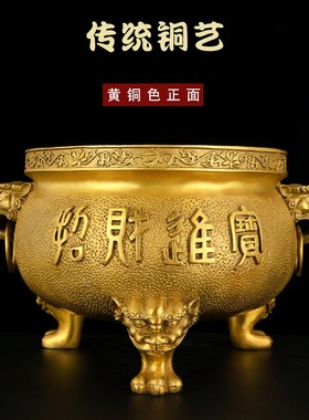 纯铜香炉家用室内黄铜供奉财神小大号上香供佛关公佛堂插香炉盘香