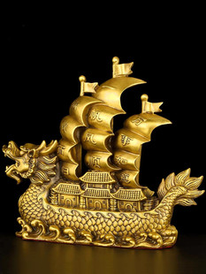 龙船摆件纯铜一帆风顺帆船客厅办公室桌面装饰满载而归大号龙头船