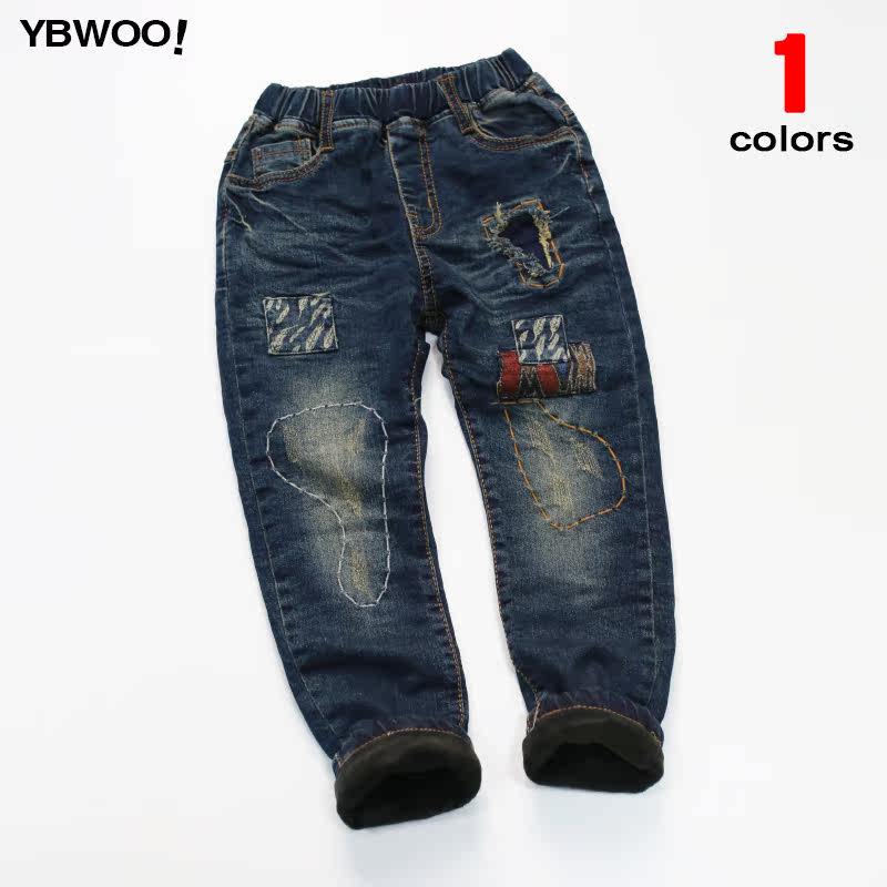 Pantalon garcon YBWOO en toile - Ref 2055330 Image 4