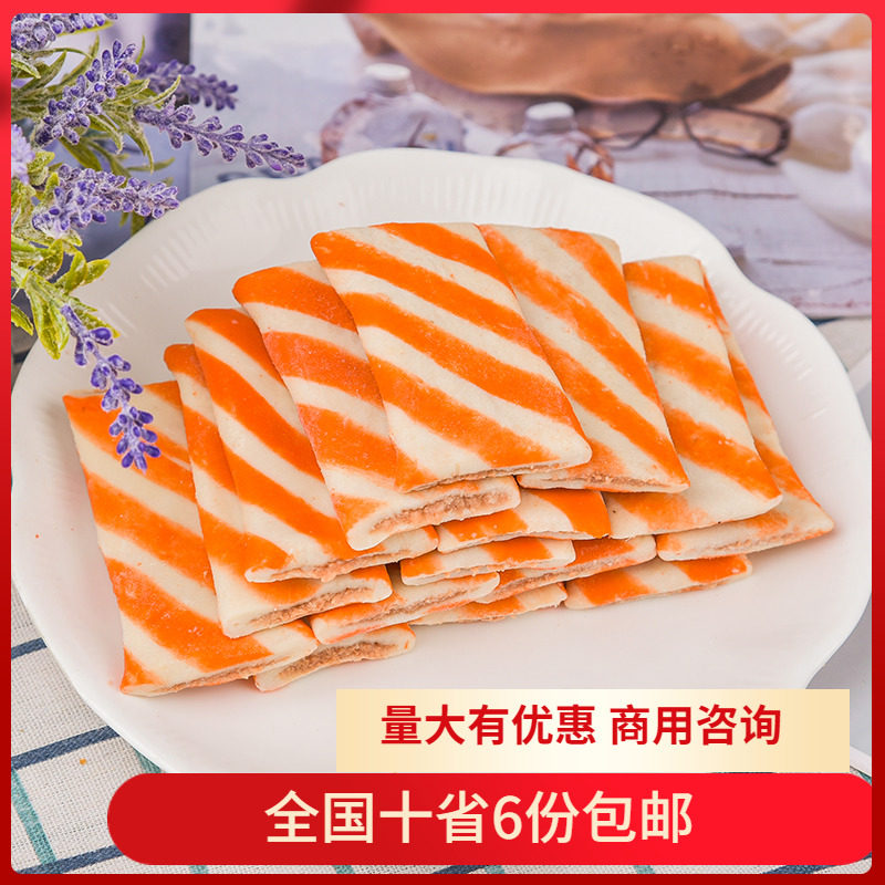 安井散装夹心仿蟹排250g关东煮麻辣 烫火锅丸子食材