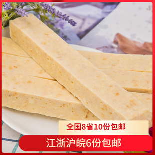 安井霞糕散称250g方块霞膏麻辣烫丸子火锅食材散装可混搭