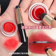 正红色唇泥舞台妆口红化妆师专用新娘妆大红色哑光雾面复古红NOVO