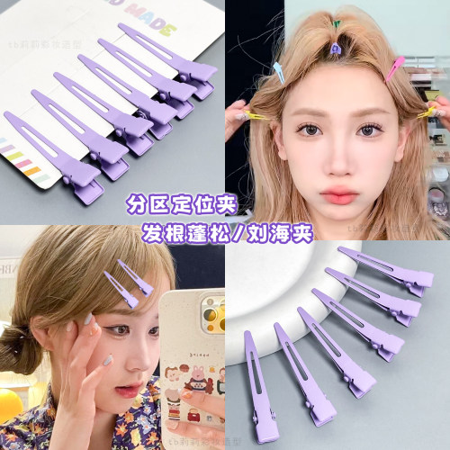 马卡龙色刘海夹金属款