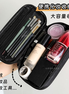 化妆品刷子收纳包便携式