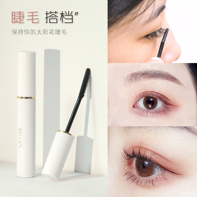 睫毛定型打底膏拉长睫毛