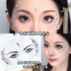 彩绘风花钿水钻脸贴舞台儿童妆闪钻贴纸欧美ins化妆眼角眉心彩钻
